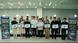광주시, 청년창업기업 최대 3000만원 지원