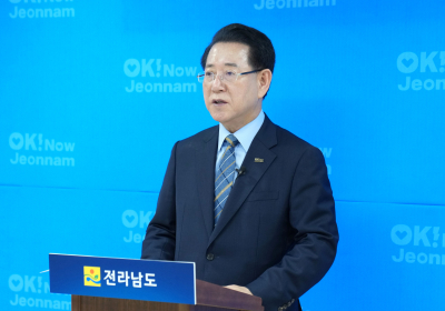전남도 핵심 현안, 새정부 국정과제에 대거 반영