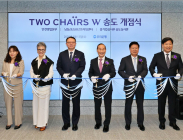 우리은행, 자산관리특화점‘투체어스W송도’ 개점