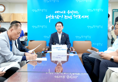 김영록 지사 “광주·전남특별지방자치단체 추진”