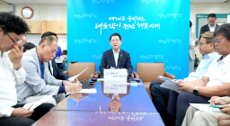 김영록 지사 “광주·전남특별지방자치단체 추진”