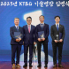 KT&G, 제조 부문 명장 선발