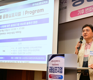 LG전자, 공기질 전문가와 공기청정 센서·필터 개발