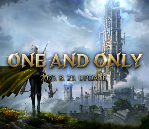 리니지2M, 'ONE AND ONLY' 업데이트
