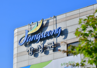 장성군, 골목상권 살린다