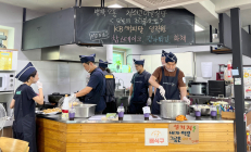 KB캐피탈, 방학동 ‘청소년 마을’ 지원