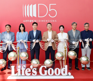 LG전자, '플래그십 D5' 오픈