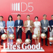 LG전자, '플래그십 D5' 오픈