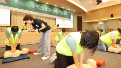 하나금융, 임직원 ‘심폐소생술 교육’ 실시