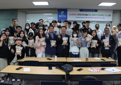 ‘외국인 요양보호사 양성대학’에 전남 2곳 선정