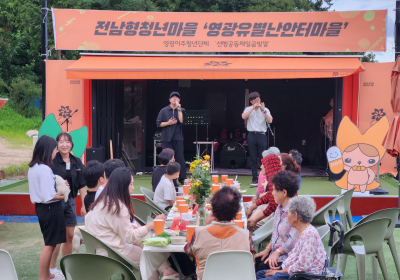 전남도, 청년친화헌정대상 광역자치단체 종합대상