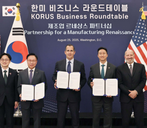 HD현대, 한미 조선산업 투자 프로그램 조성