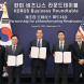 HD현대, 한미 조선산업 투자 프로그램 조성