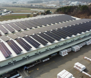 남부발전, 전국 산업단지에 16.2MW 지붕태양광 가동