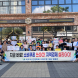 전남지역 소비쿠폰 사용처 대폭 늘려