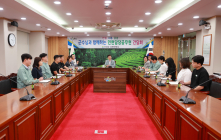 보성군, 민원 담당 공무원 간담회 개최