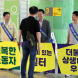 광주 광산구, 이주노동자 고충 해소 밀착 지원