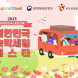 쿠팡, '대한민국 숙박 세일 페스타' 참여