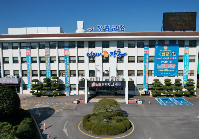 장흥군, 정남진 해양낚시공원 9월 재개장
