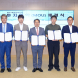광주시, 핵심전략산업 8개 기업 593억 투자유치