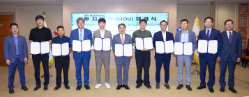 광주시, 핵심전략산업 8개 기업 593억 투자유치