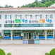 나주시, 제3회 추경 1조2149억원 편성