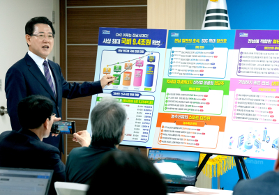 전남도, 내년 정부예산안 9조4000억원 반영 사상 최대