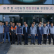 남부발전 김준동 사장, 신인천빛드림본부 현장 점검
