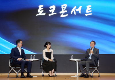 신한금융, 창립 24주년 기념 토크콘서트 개최