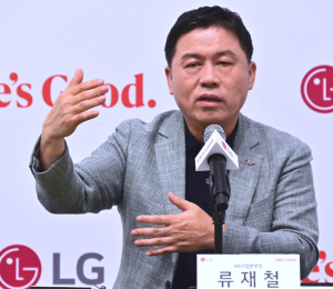 LG전자 류재철 HS사업본부장  “5년내 유럽 1위 도약”