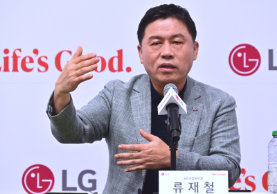 LG전자 류재철 HS사업본부장 “5년내 유럽 1위 도약”