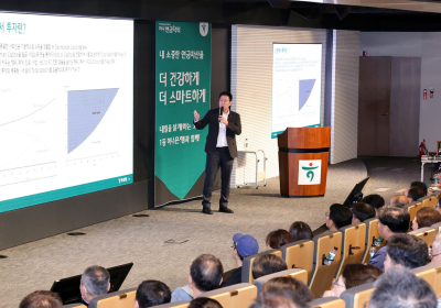 하나은행, '퇴직연금 자산관리 세미나' 개최