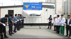 전남 서부권 주취자응급의료센터 본격 운영