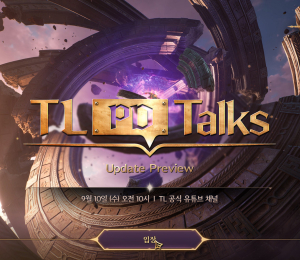 TL, 아시아 권역으로 스팀 글로벌 서비스 확장