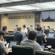 남부발전, ‘하동화력 슬기로운 전환’ TF 3차 회의 개최