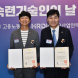 HD현대, 조선업계 최초 부자(父子) 명장 배출