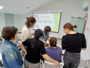 담양군드림스타트, '경력단절 부모' 자기계발 지원