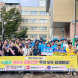 광주 광산구, 어린이보호구역 실태조사