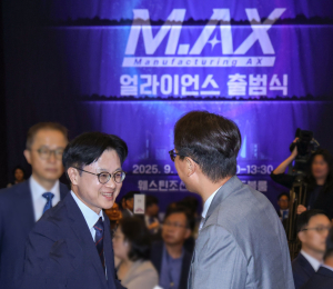 쿠팡, 산업부 ‘제조 AX 얼라이언스’ 참여