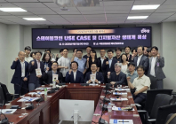 최원석 질경이 대표 