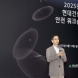 현대건설, '중대재해 근절' 협력사 안전워크숍 개최