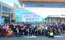 고흥군, 2025 고흥 블루마린 자전거 여행 성료
