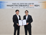 한화로보틱스, 위아공작기계와 ‘협동로봇 자동화' MOU