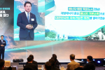 김영록 지사, ‘에너지 기본소득 1조원 시대’ 전략 발표