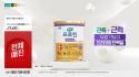 매일헬스뉴트리션 셀렉스, '왕톡'서 역대 최대 매출