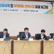 함평군, 2026년 신규 시책·지역특화 전략사업 156건 발굴