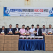 완도군 전복 가공 제품 캐나다 수출