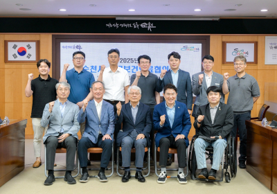 순천시, 제2기 공공보건의료협의회 출범