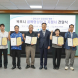 목포시, 지역경제 살리는 ‘골목형상점가’ 첫 지정