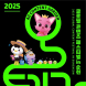 '글로벌 콘텐츠 페스티벌 in 순천' 10월17일 개최